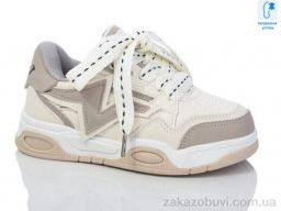 Кроссовки Xifa kids XF01-B11154-6