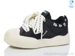 Кеды Xifa kids XF01-B11205-0