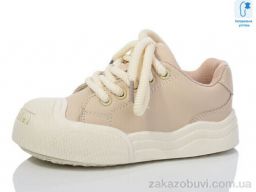 Кеды Xifa kids XF01-B11207-3