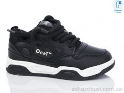 Кроссовки Xifa kids XF01-C11153-0