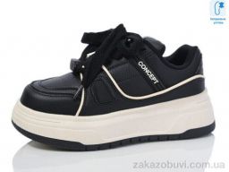 Кроссовки Xifa kids XF01-C11175-30