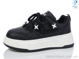 Кроссовки Xifa kids XF01-C11215-0