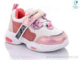 Кроссовки Xifa kids 9107D