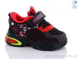 Кроссовки Xifa kids 9948D