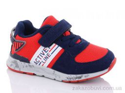 Кроссовки Xifa kids A10510-13