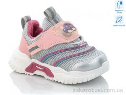 Кроссовки Xifa kids 9090F LED