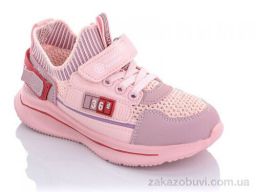 Кроссовки Xifa kids 9798-1A піна