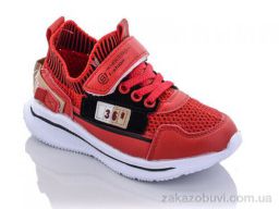 Кроссовки Xifa kids 9798-5A піна