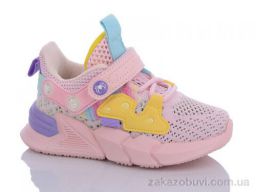 Кроссовки Xifa kids B721-5B