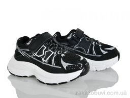 Кроссовки Xifa kids 7012-1