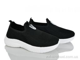 Кроссовки Xifa kids XF01-964-004 піна