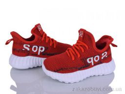 Кроссовки Xifa kids 1XF0322-13
