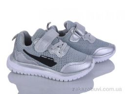 Кроссовки Xifa kids 2XF0037-19