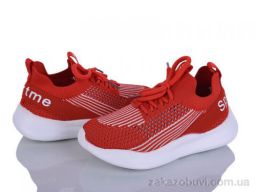 Кроссовки Xifa kids 1XF0110-13