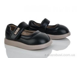 Туфли Xifa kids 11294-20