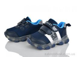 Кроссовки Xifa kids BY01-C2