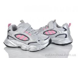 Кроссовки Xifa kids 537-3Y