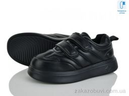 Кроссовки Xifa kids C11310-3