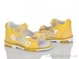 Босоножки Xifa kids XF01-YF2203-1H