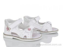 Босоножки Xifa kids XF01-FG2297-2C