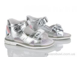 Босоножки Xifa kids XF01-FG2302-2Y