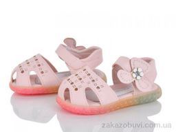 Босоножки Xifa kids XF01-HJ672-1F