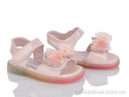 Босоножки Xifa kids XF01-HJ673-1F