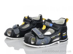 Сандалии Xifa kids XF01-YF2198-1A