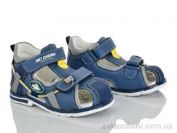 Сандалии Xifa kids XF01-YF2162-1H