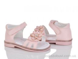 Босоножки Xifa kids XF01-FG2165-1F