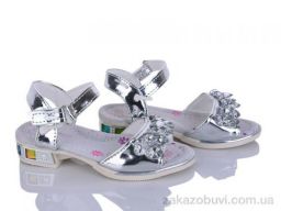 Босоніжки Xifa kids F230-2