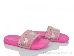 Шлепки Xifa kids XF01-7029-309