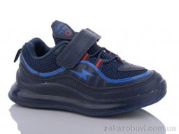 Кроссовки Xifa kids DD129-2B