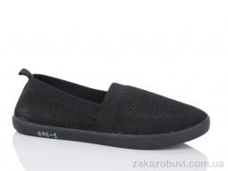 Слипоны YUEMINGZHU C02-1