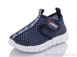 Кроссовки YUEMINGZHU B991-2