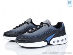 Кроссовки YZY U2741-7