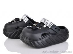 Кроксы YZY 306-2