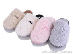 Тапки YZY MD10236 mix