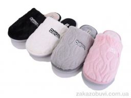 Тапки YZY MD10218 mix