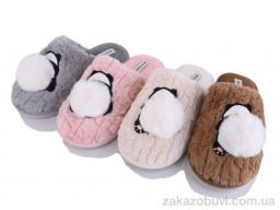 Тапки YZY MD10228 mix