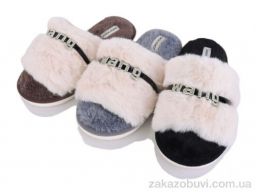 Тапки YZY MD10215 mix