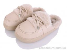 Тапки YZY L002 beige