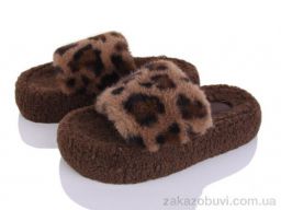 Тапки YZY K102 brown