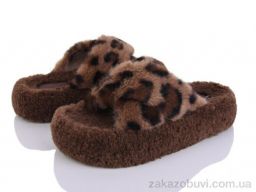 Тапки YZY K104 brown