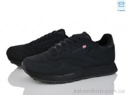 Кроссовки YZY D8810-1