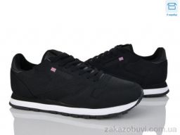 Кроссовки YZY U8810-6