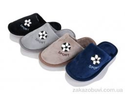 Тапки YZY MD10282 mix