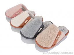 Тапки YZY MD10220 mix