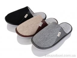 Тапки YZY MU10252 mix