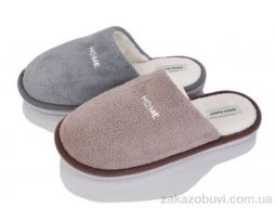 Тапки YZY MU10255 mix